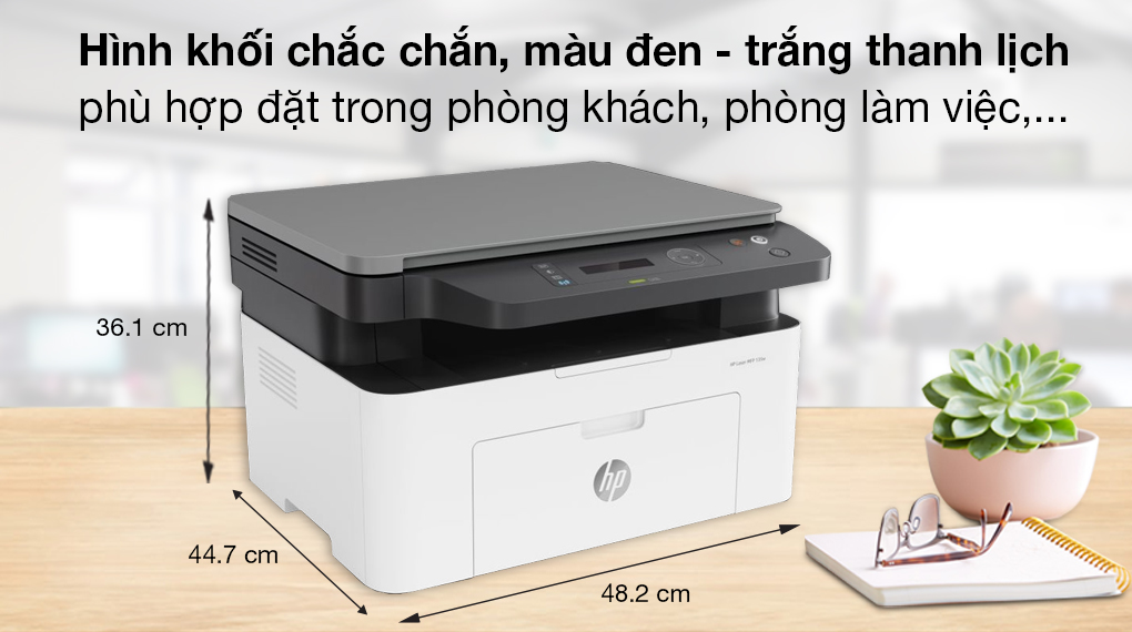 HP LaserJet 135a Monochrome All-in-One Printer (4ZB82A) -Thiết kế